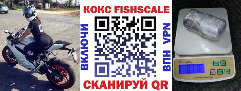 Купить Alpha PVP  Галлюциногенные грибы  Кокаин  АМФЕТАМИН  МАРИХУАНА  ГАШИШ  Меф  Кировград
