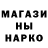 Метадон белоснежный Liza Nature