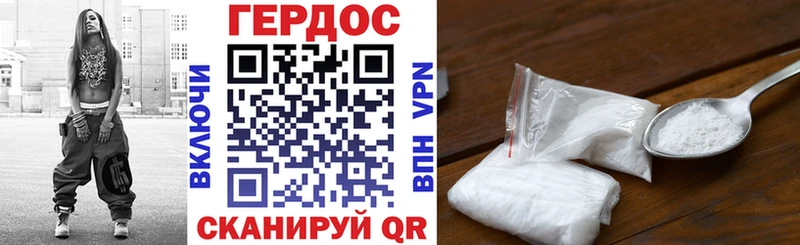 Героин VHQ  Купить  Кировград 