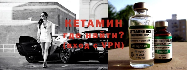 apvp Зерноград