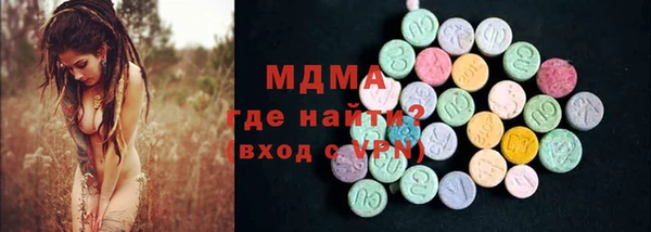 apvp Зерноград