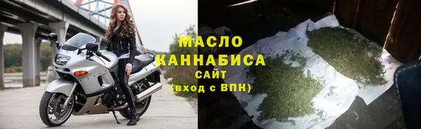 mdma Инсар