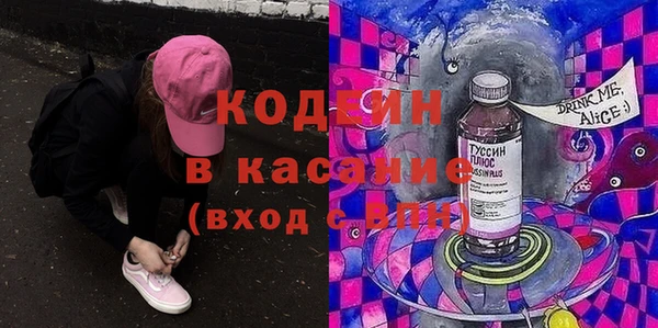 apvp Зерноград