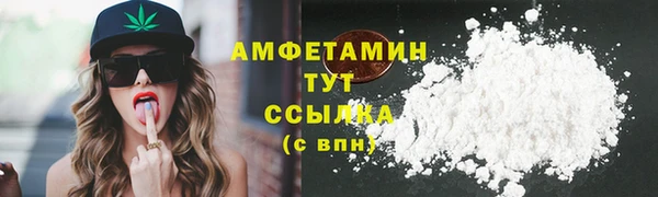 mdma Инсар