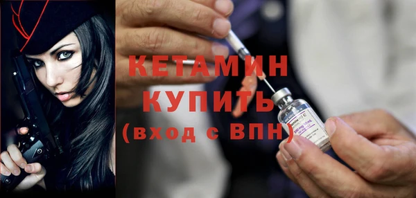 синтетический гашиш Инта