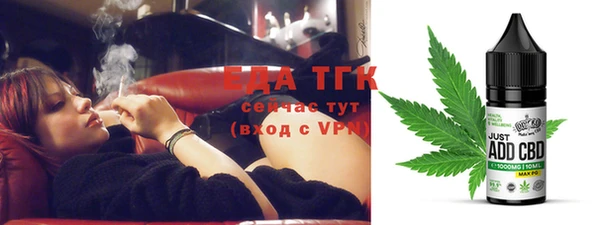mdma Инсар