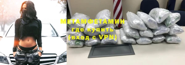 apvp Зерноград