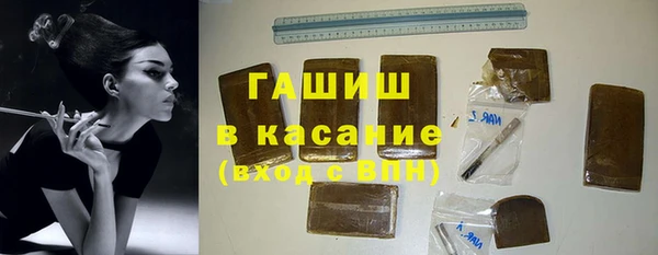 mdma Инсар