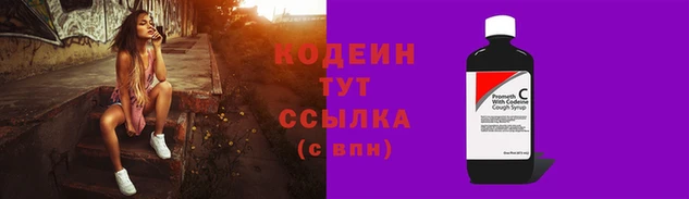 mdma Инсар