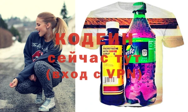 mdma Инсар