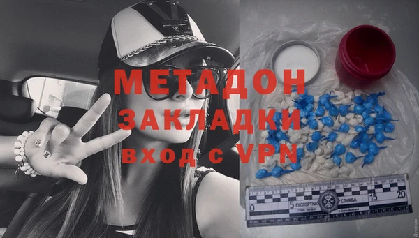 apvp Зерноград