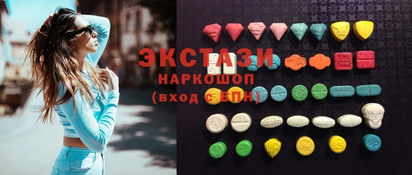 apvp Зерноград