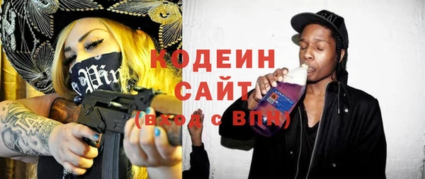 mdma Инсар
