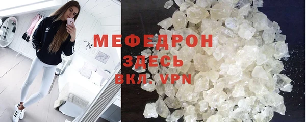 apvp Зерноград