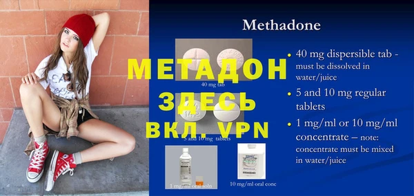 apvp Зерноград
