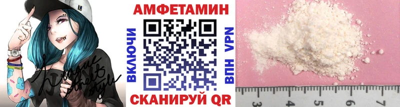 Купить закладки  Кировград  МЕТАМФЕТАМИН пудра 