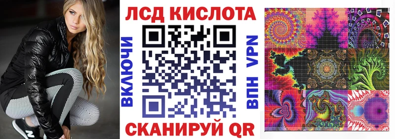 Купить где  Кировград  Марки 25I-NBOMe 1,8мг 