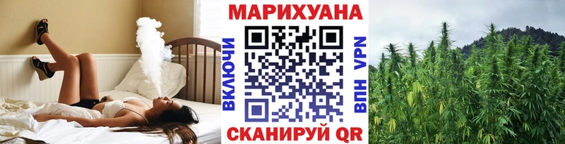 Бошки Шишки SATIVA & INDICA  Купить  Кировград 